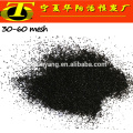 Purifying water chemical activated carbon black charcoal